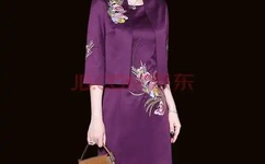 辛宛玥百里承延